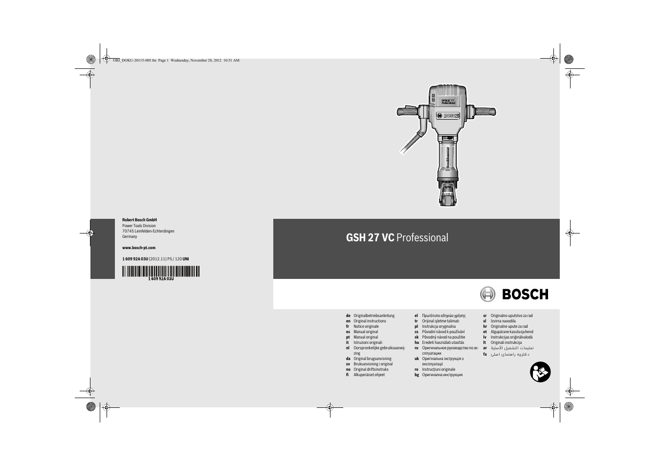 Bosch GSH 27 VC Professional User Manual | 119 pages