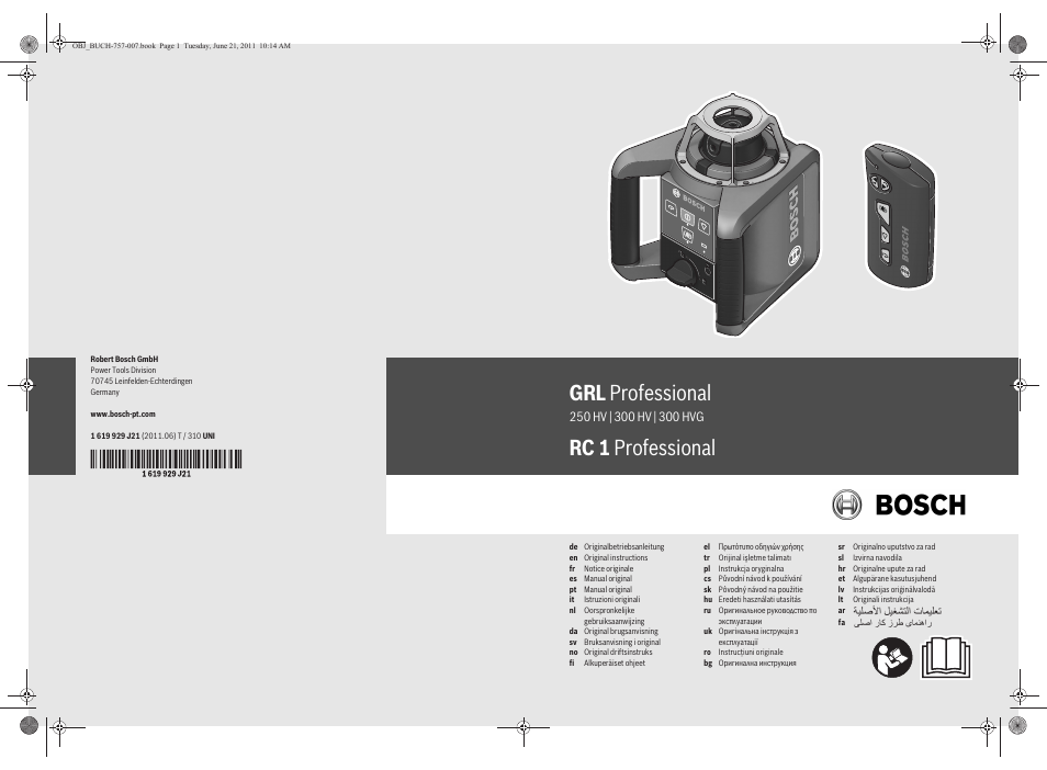 Bosch GRL 300 HV Professional User Manual | 309 pages