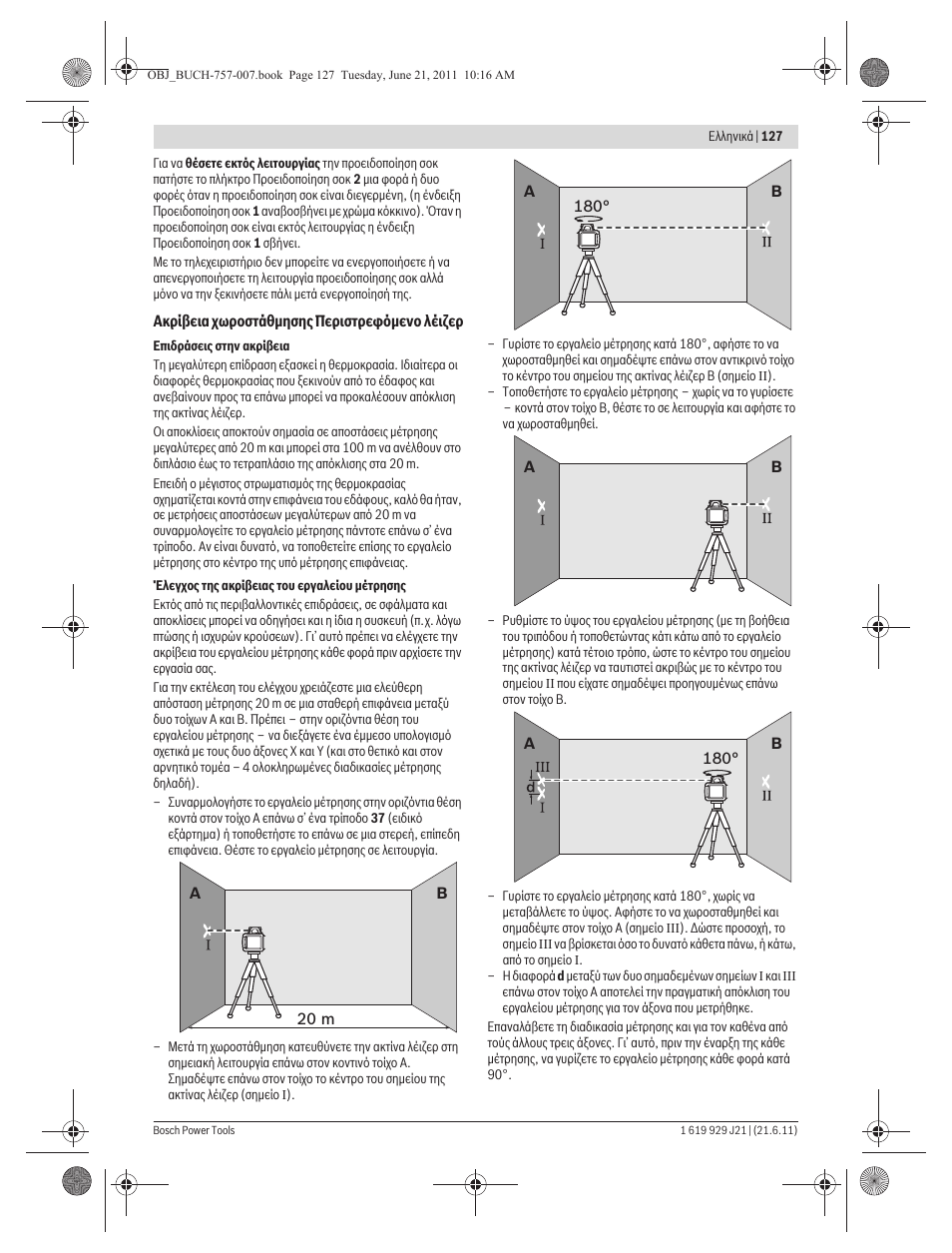 Bosch GRL 300 HV Professional User Manual | Page 127 / 309