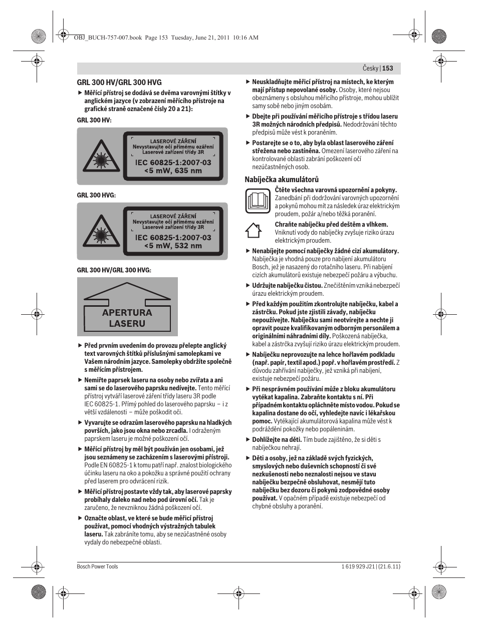 Bosch GRL 300 HV Professional User Manual | Page 153 / 309