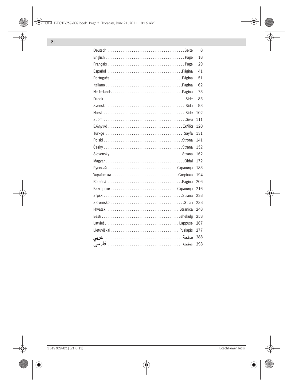 Vý—u | Bosch GRL 300 HV Professional User Manual | Page 2 / 309