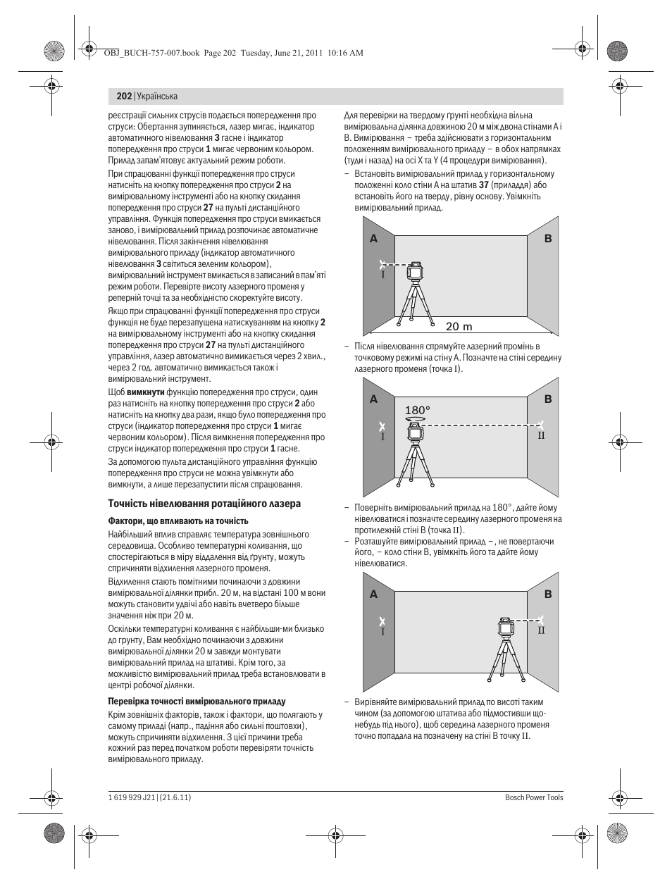 Bosch GRL 300 HV Professional User Manual | Page 202 / 309