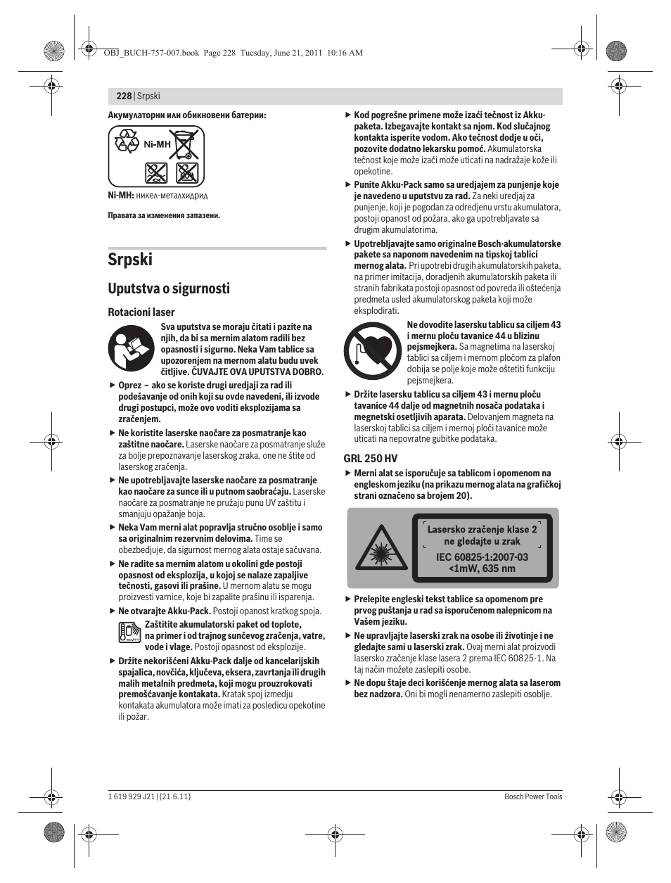 Srpski, Uputstva o sigurnosti | Bosch GRL 300 HV Professional User Manual | Page 228 / 309