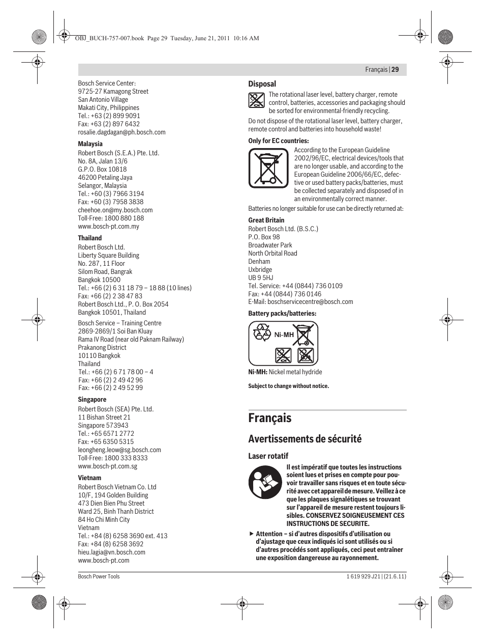 Français, Avertissements de sécurité | Bosch GRL 300 HV Professional User Manual | Page 29 / 309