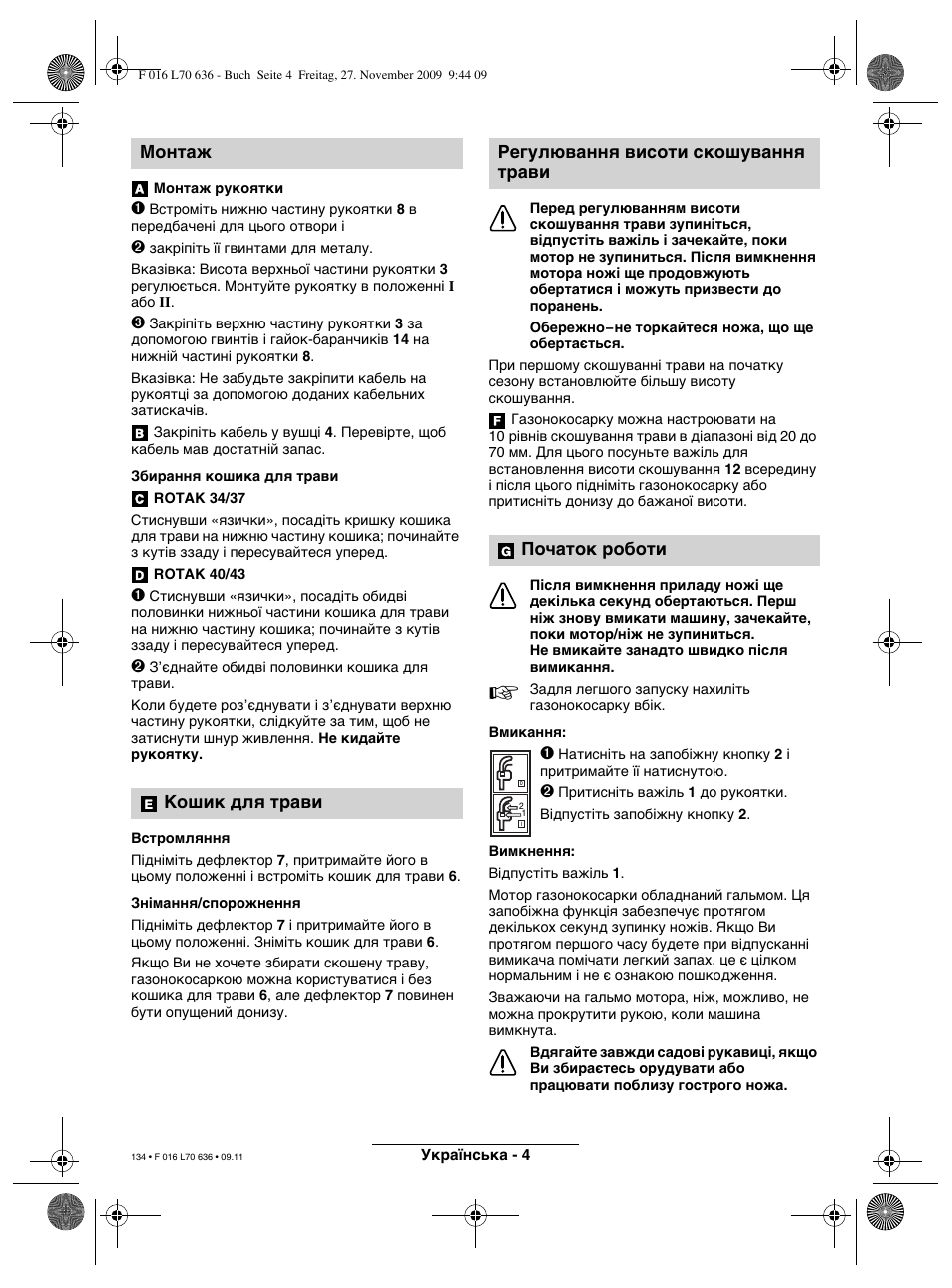 Монтаж кошик для трави, Регулювання висоти скошування трави початок роботи | Bosch ROTAK 34 User Manual | Page 134 / 195