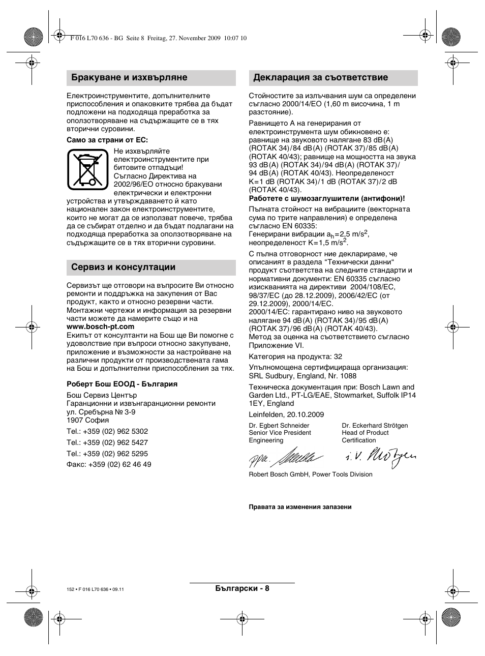 Bosch ROTAK 34 User Manual | Page 152 / 195