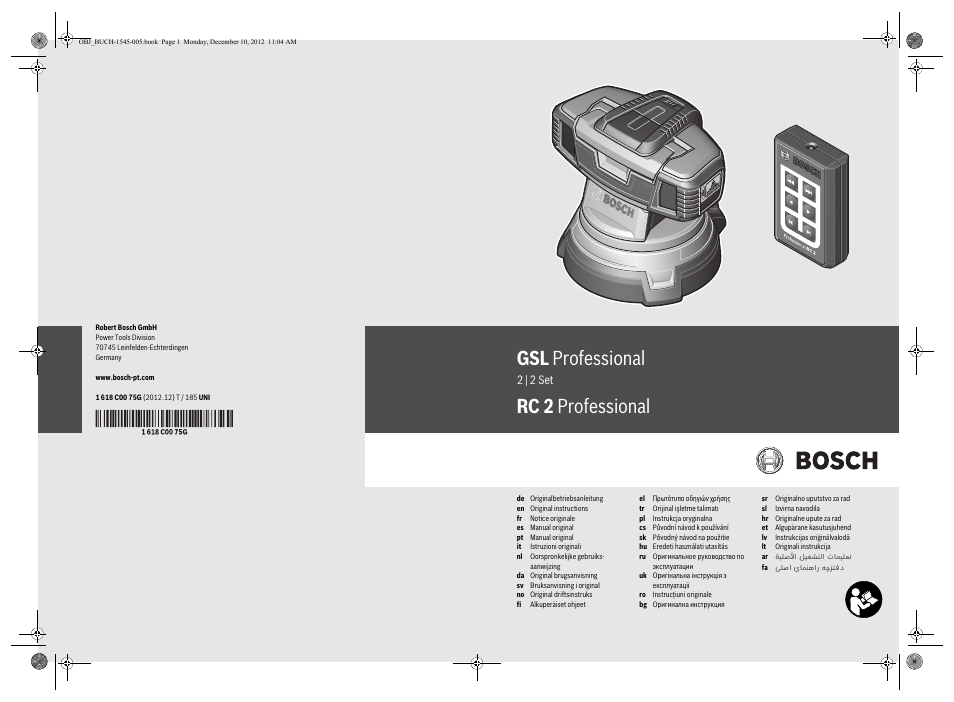 Bosch GSL 2 Professional User Manual | 184 pages