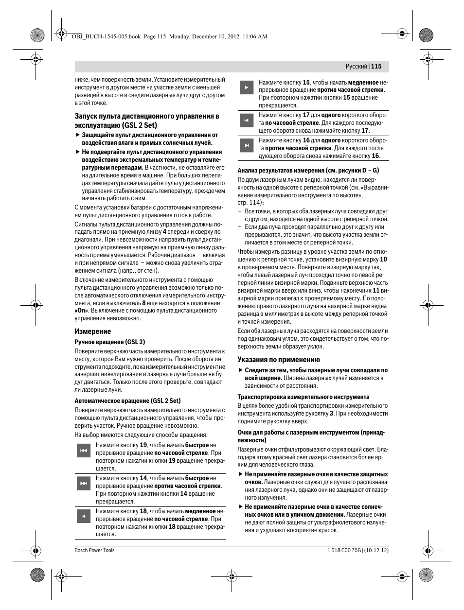 Bosch GSL 2 Professional User Manual | Page 115 / 184