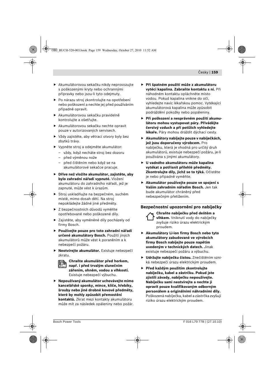 Bosch ART 23 LI User Manual | Page 159 / 297