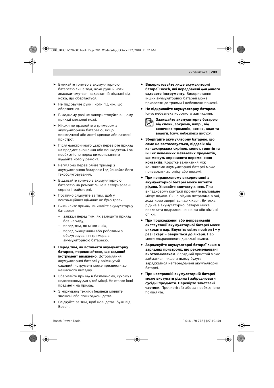 Bosch ART 23 LI User Manual | Page 203 / 297