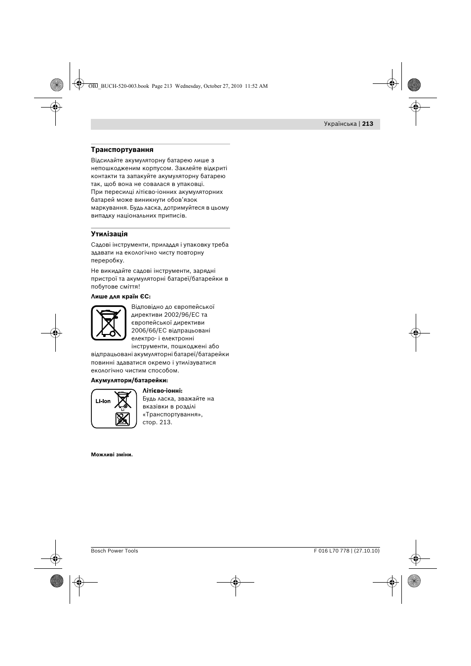 Bosch ART 23 LI User Manual | Page 213 / 297