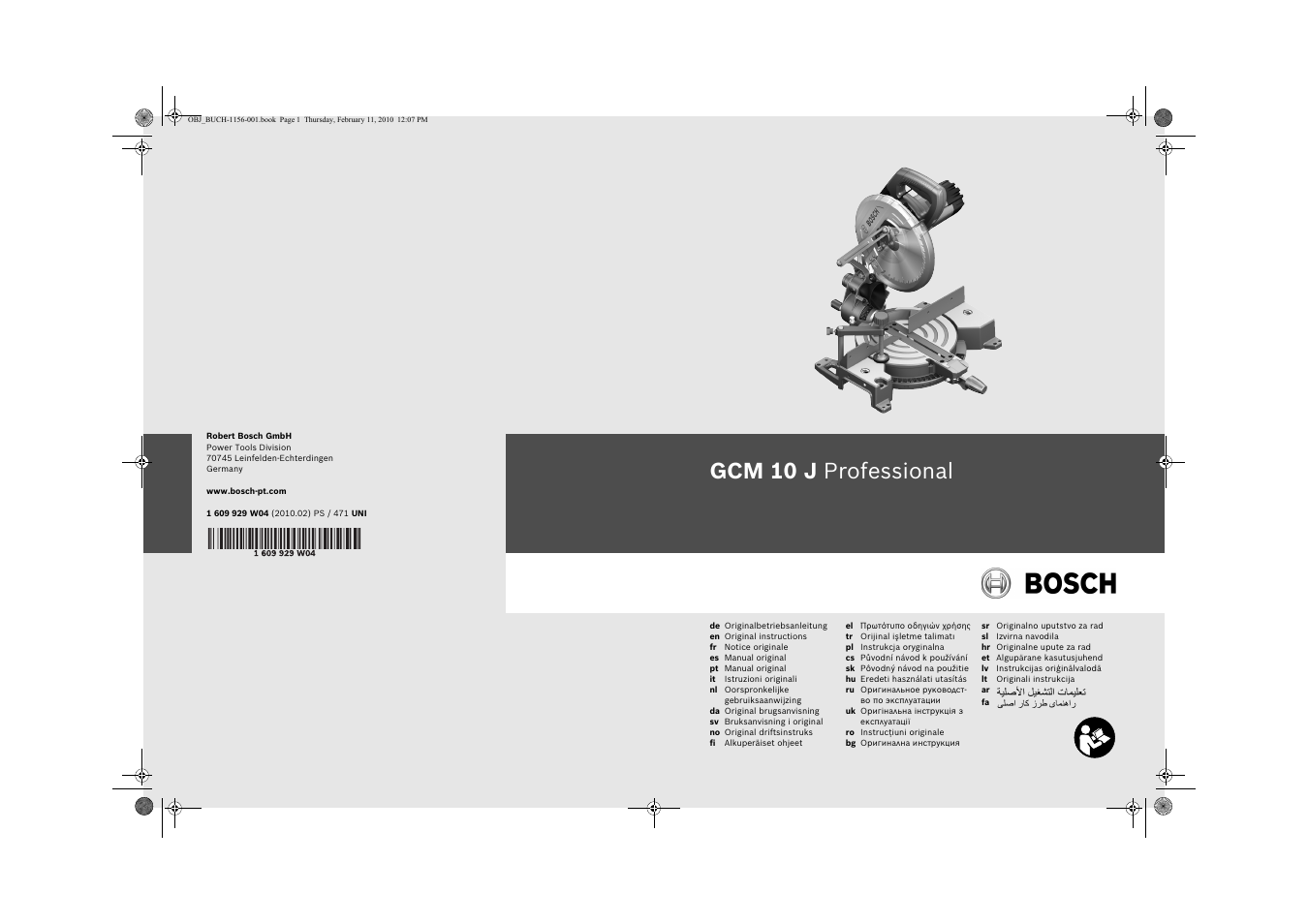 Bosch GCM 10 J Professional User Manual | 470 pages