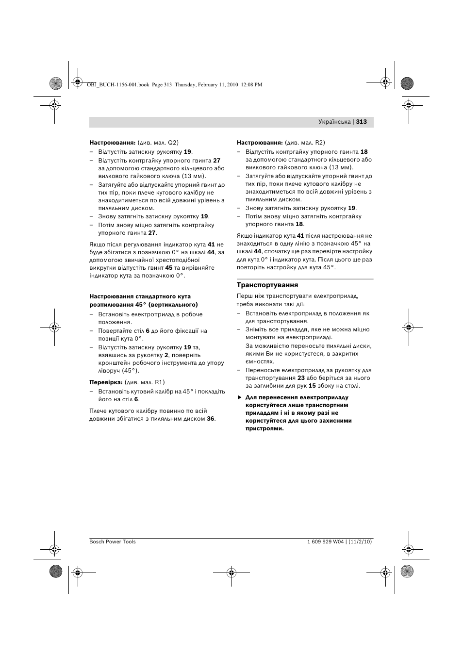 Bosch GCM 10 J Professional User Manual | Page 313 / 470