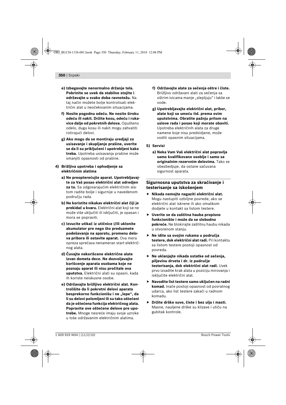 Bosch GCM 10 J Professional User Manual | Page 350 / 470