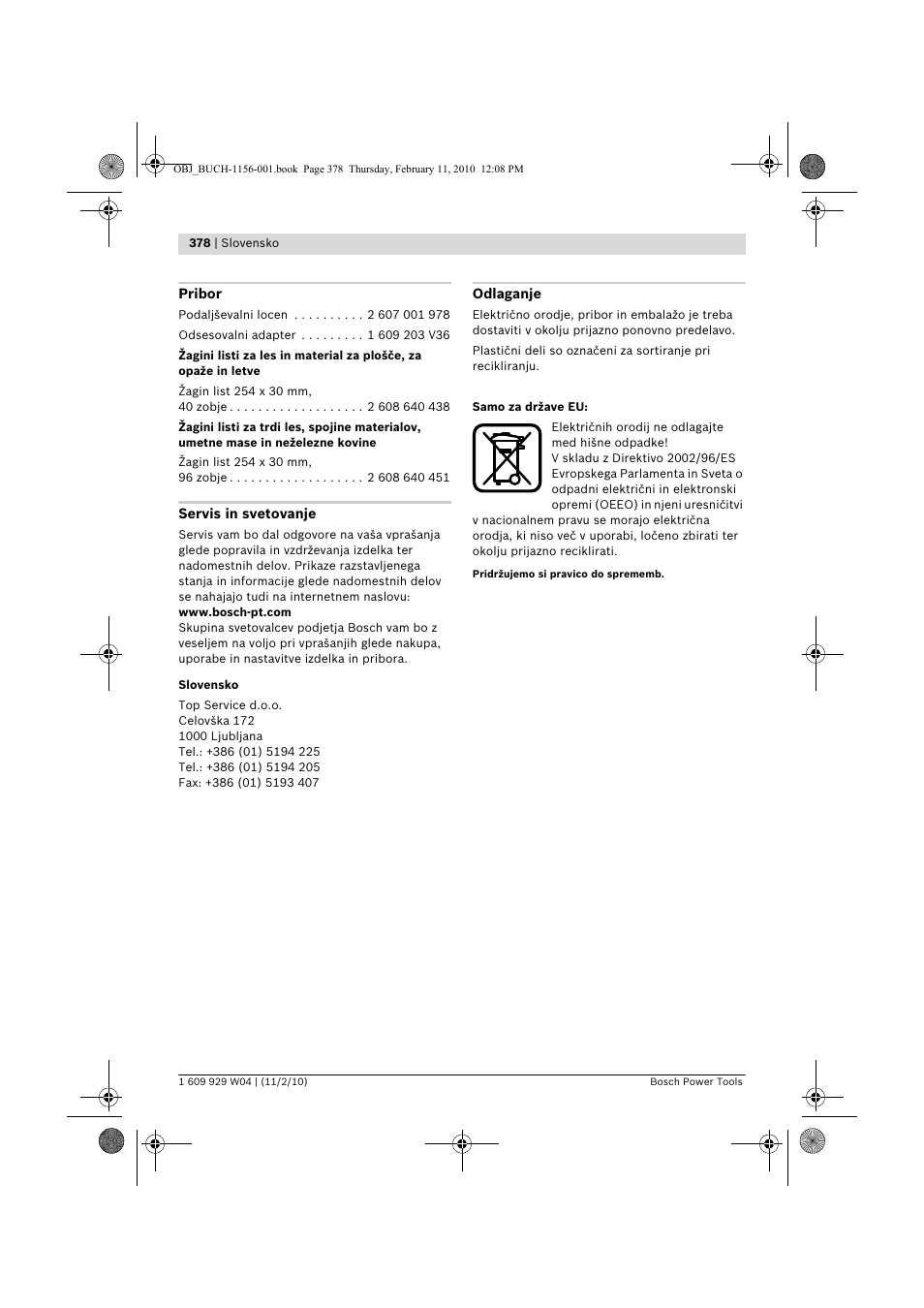 Bosch GCM 10 J Professional User Manual | Page 378 / 470