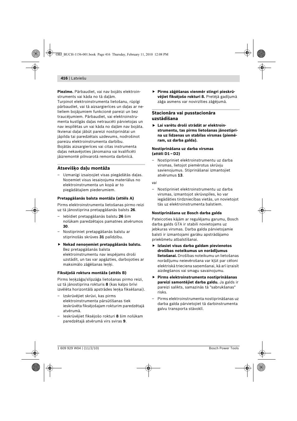 Bosch GCM 10 J Professional User Manual | Page 416 / 470