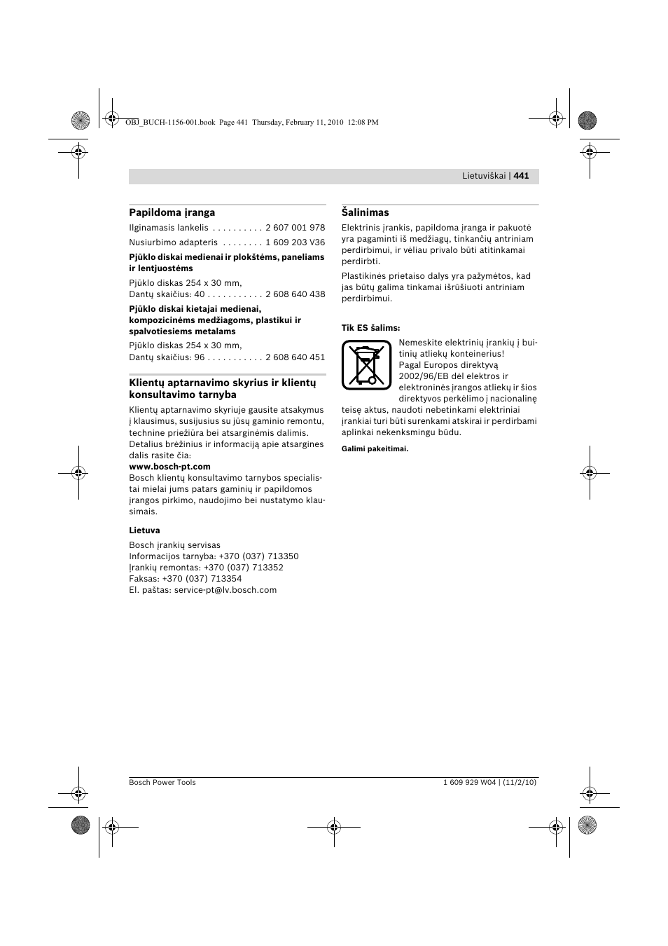 Bosch GCM 10 J Professional User Manual | Page 441 / 470