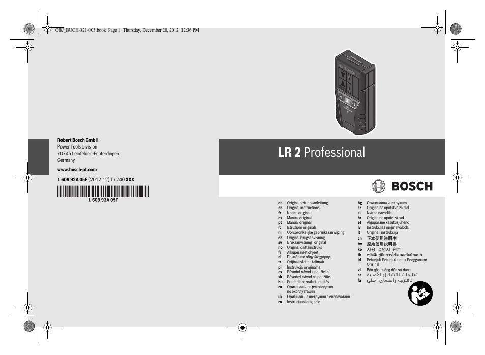 Bosch LR 2 Professional User Manual | 239 pages