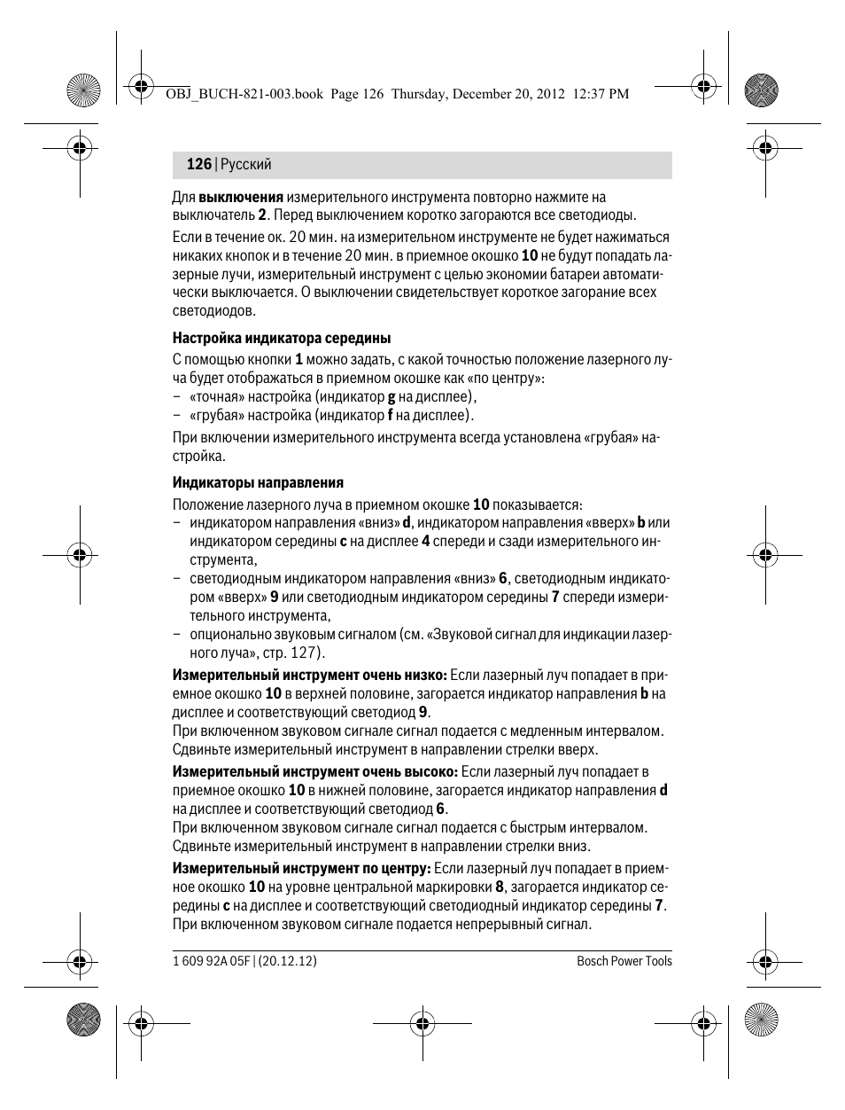 Bosch LR 2 Professional User Manual | Page 126 / 239