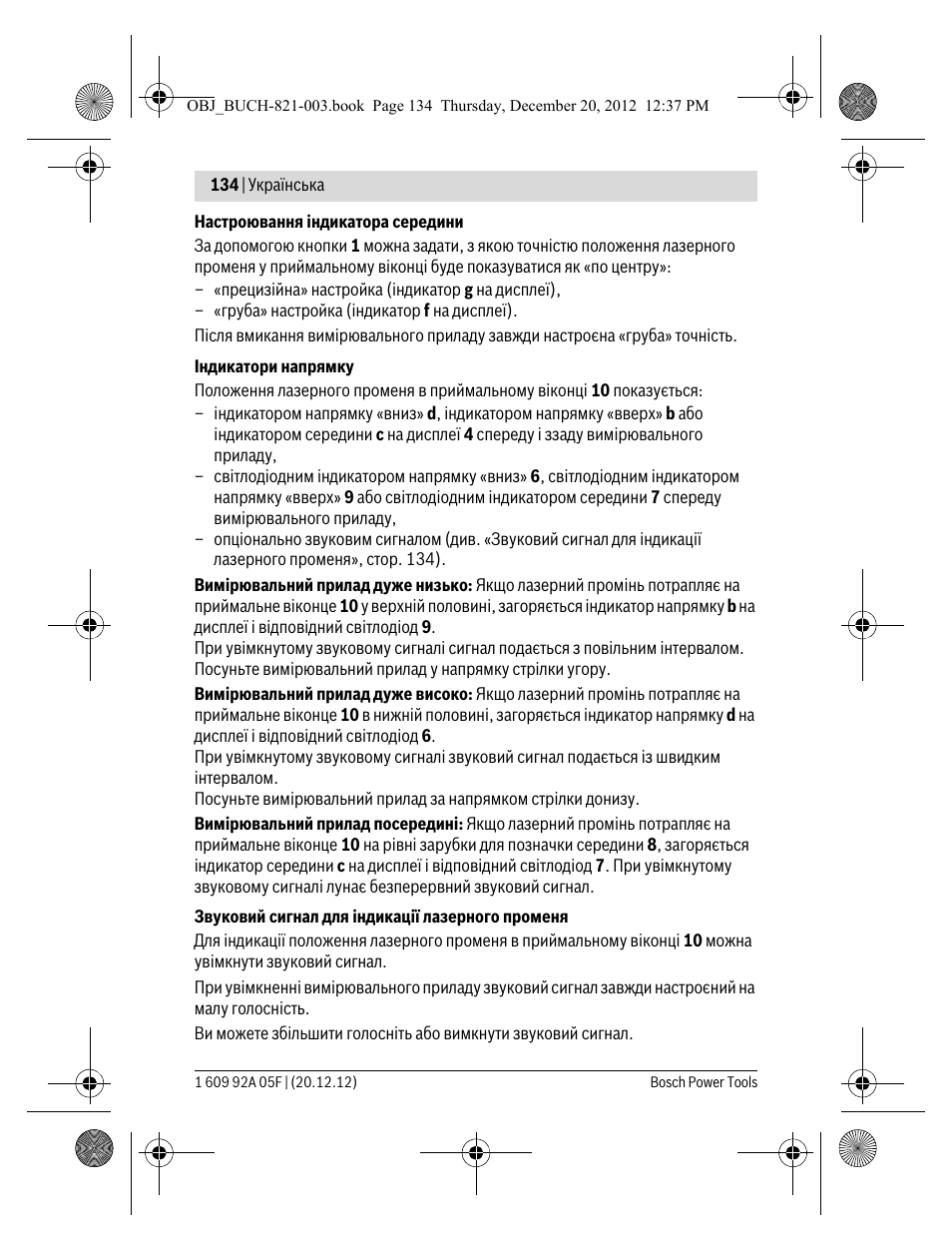 Bosch LR 2 Professional User Manual | Page 134 / 239