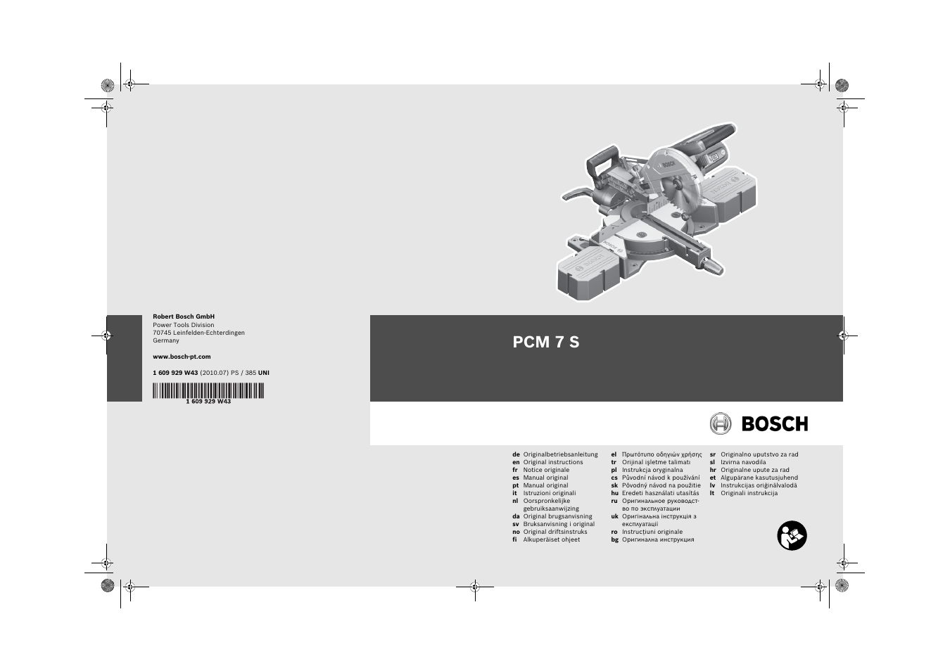 Bosch PCM 7 S User Manual | 384 pages