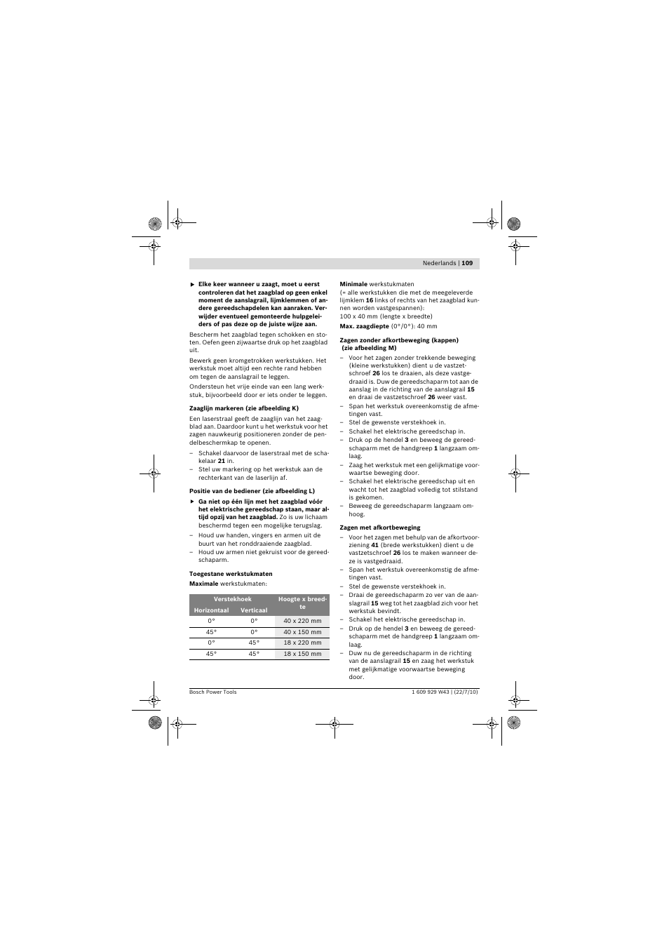 Bosch PCM 7 S User Manual | Page 109 / 384