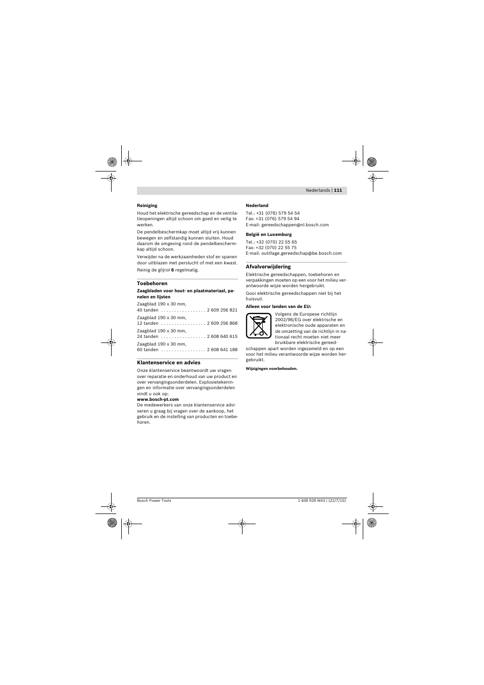 Bosch PCM 7 S User Manual | Page 111 / 384