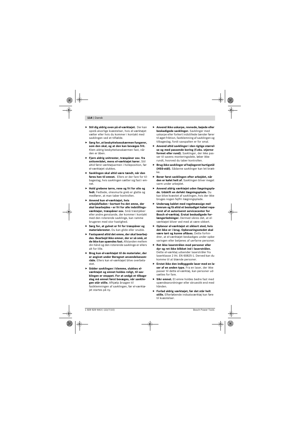 Bosch PCM 7 S User Manual | Page 114 / 384