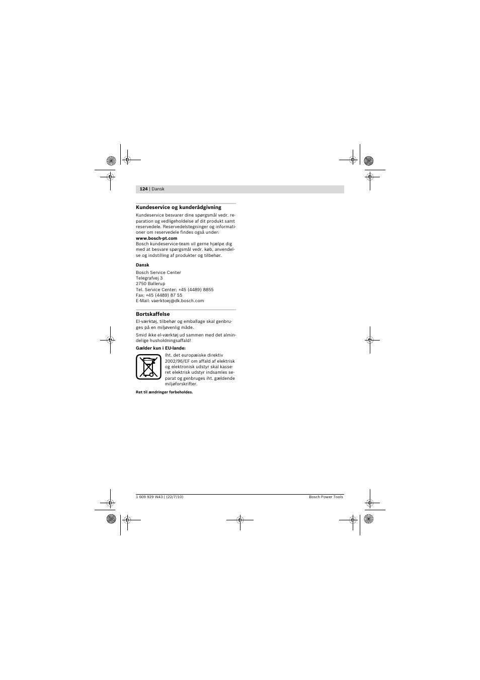 Bosch PCM 7 S User Manual | Page 124 / 384