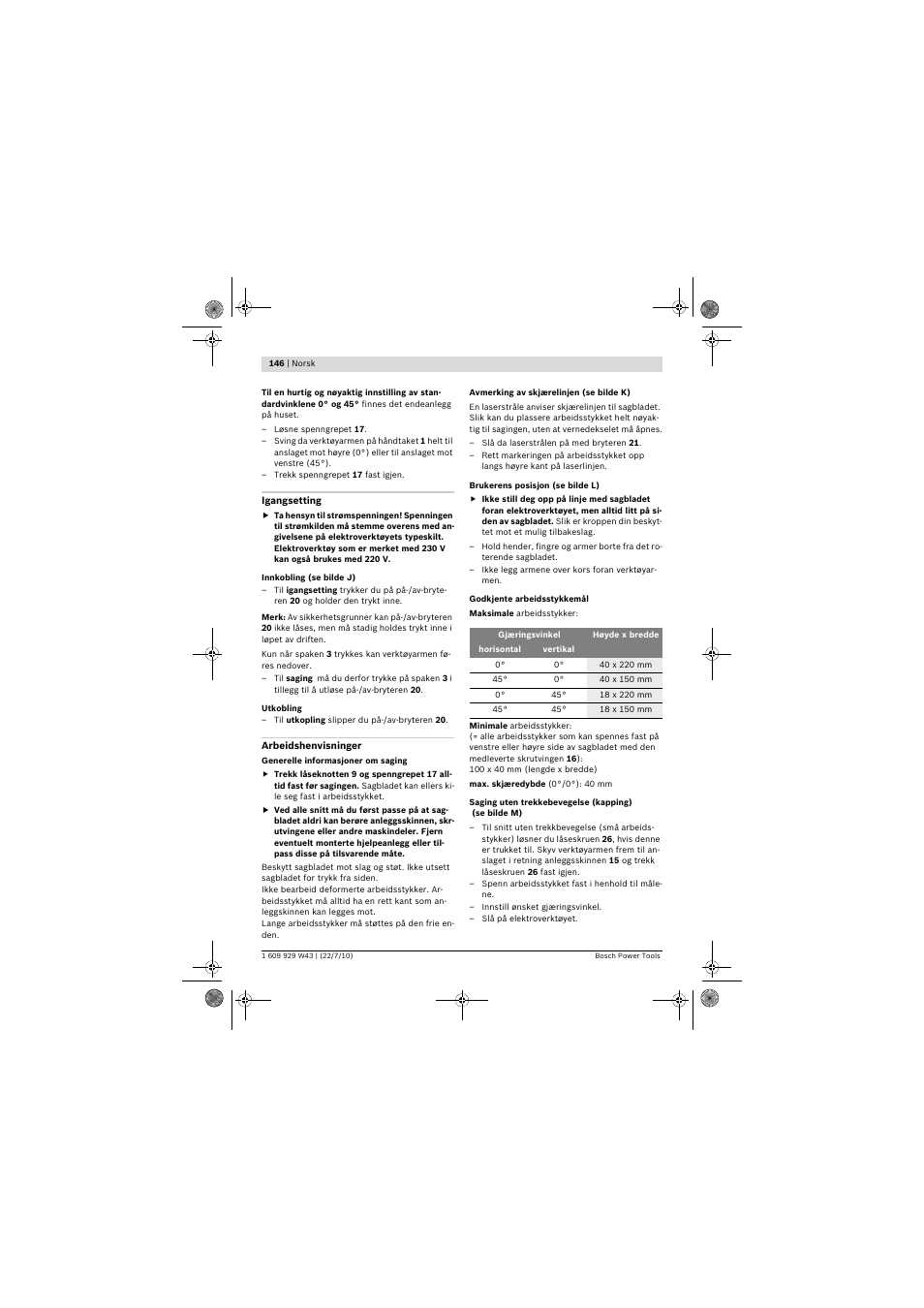 Bosch PCM 7 S User Manual | Page 146 / 384