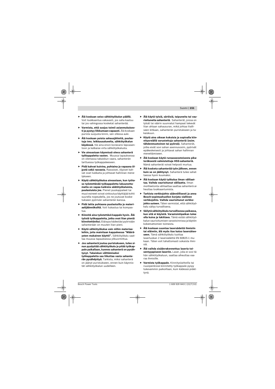 Bosch PCM 7 S User Manual | Page 151 / 384