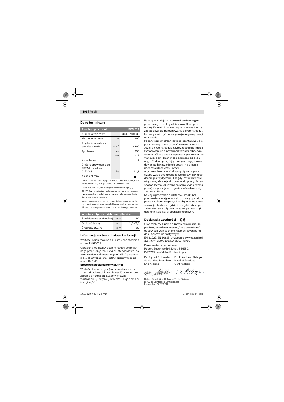 Bosch PCM 7 S User Manual | Page 196 / 384