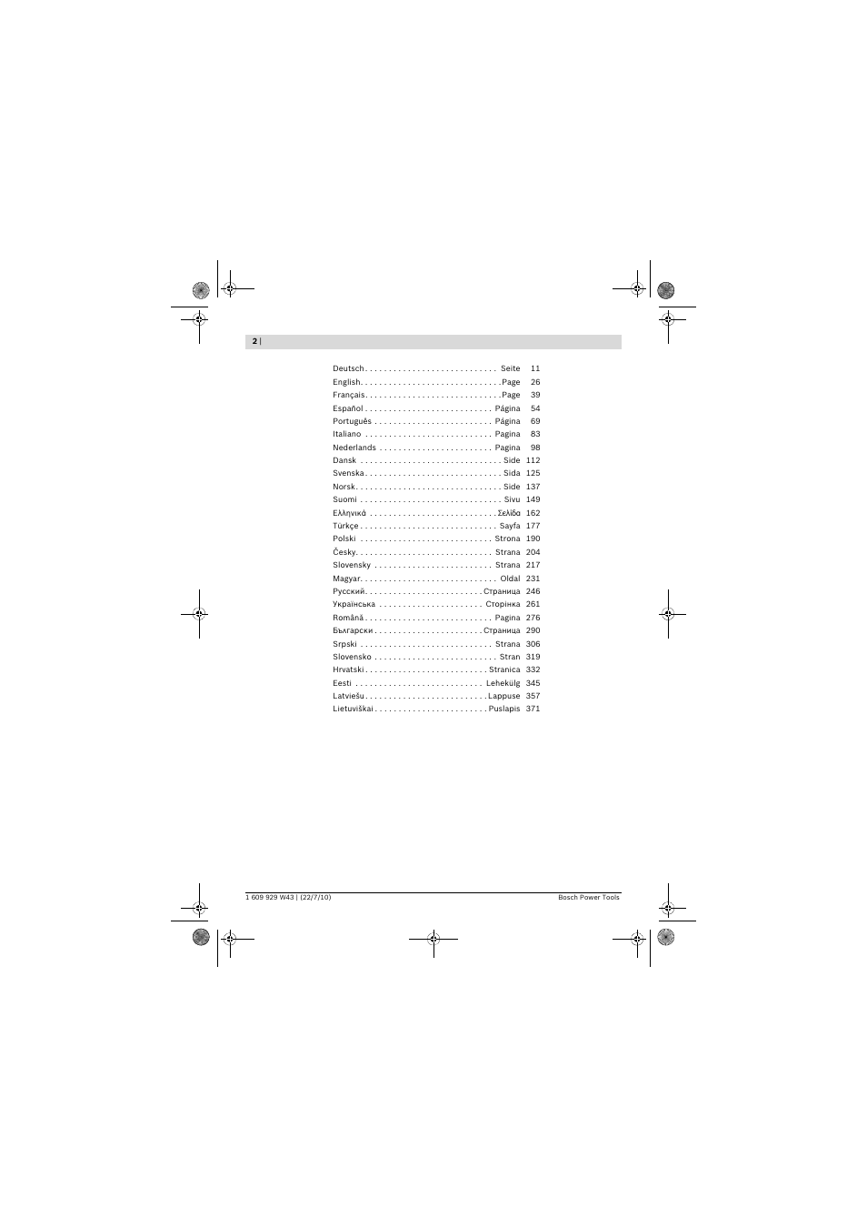 Bosch PCM 7 S User Manual | Page 2 / 384
