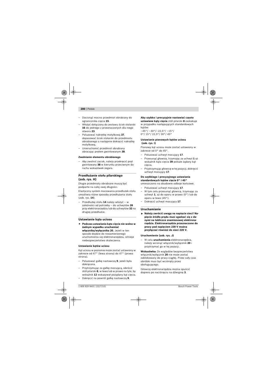 Bosch PCM 7 S User Manual | Page 200 / 384