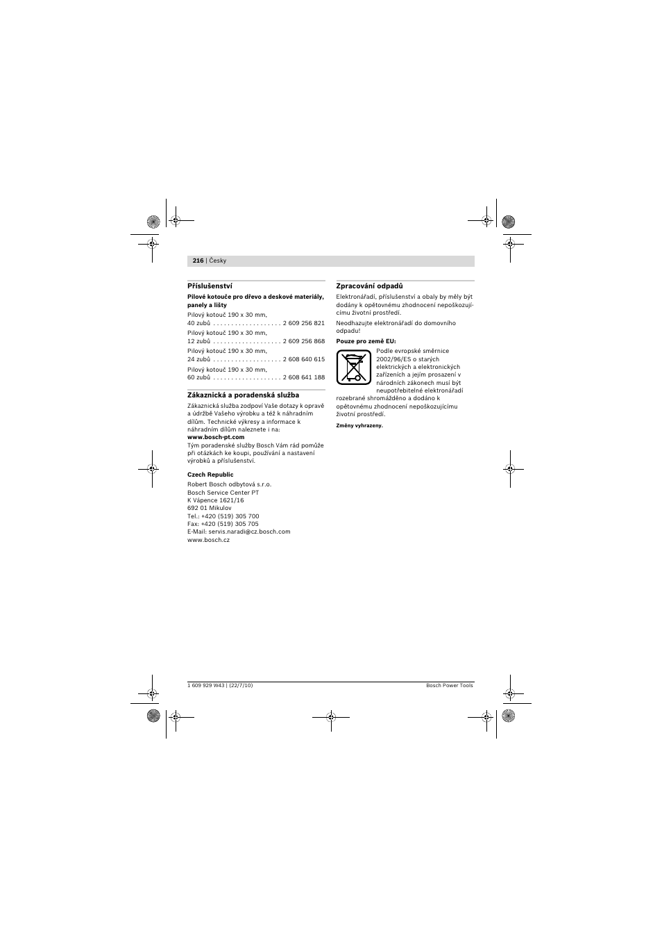 Bosch PCM 7 S User Manual | Page 216 / 384