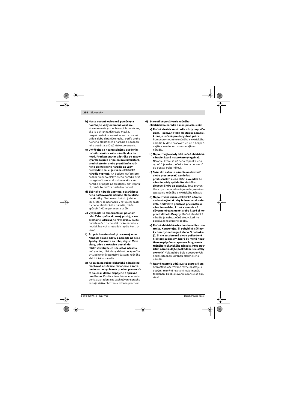 Bosch PCM 7 S User Manual | Page 218 / 384