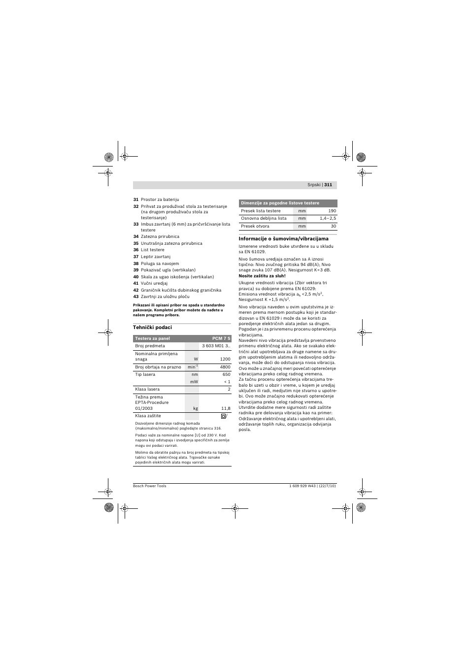 Bosch PCM 7 S User Manual | Page 311 / 384