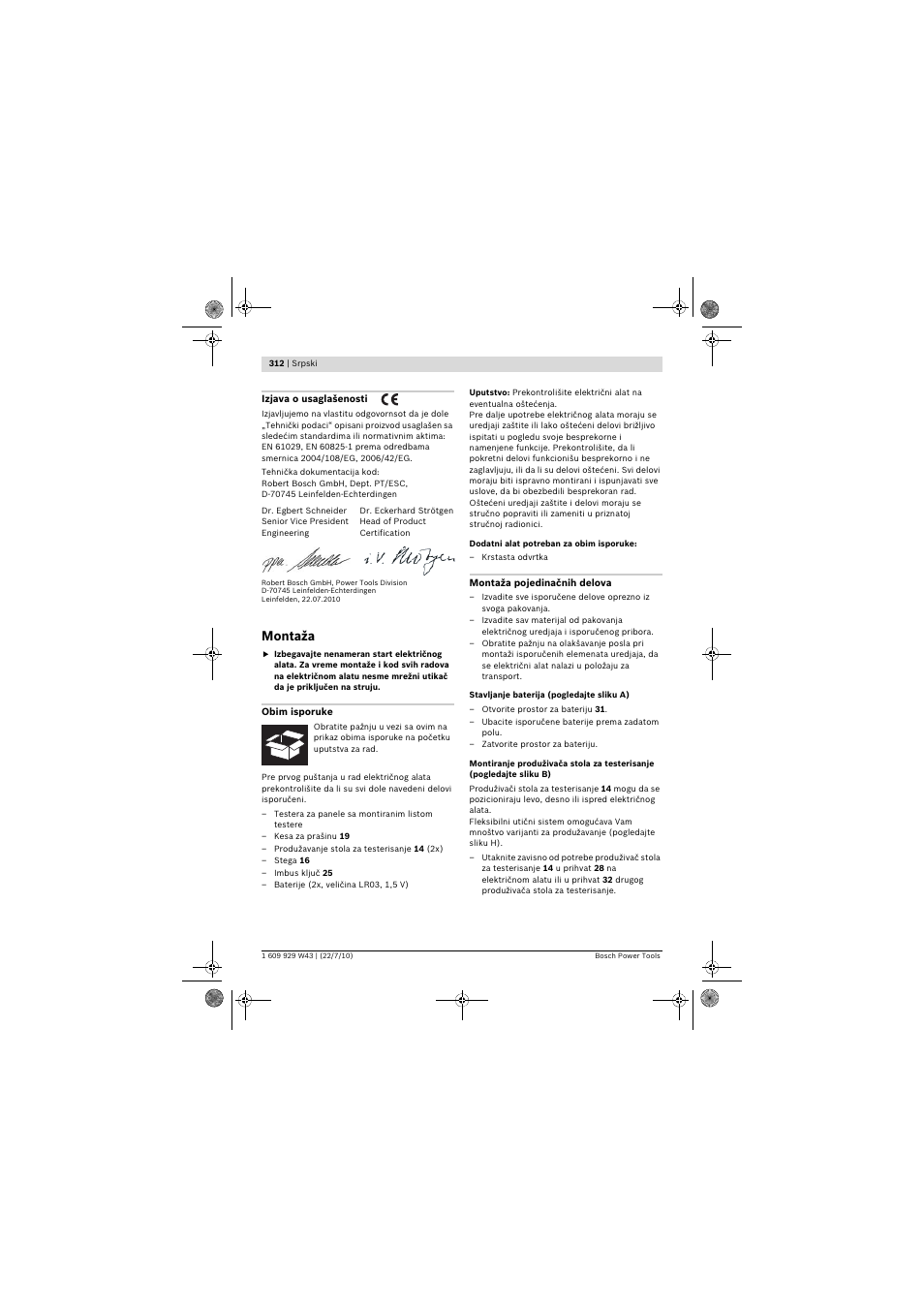 Montaža | Bosch PCM 7 S User Manual | Page 312 / 384