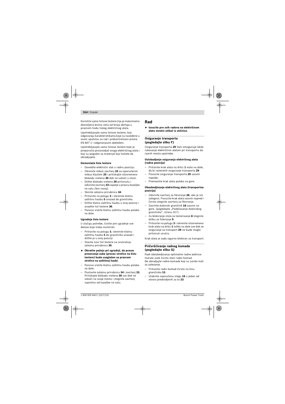 Bosch PCM 7 S User Manual | Page 314 / 384