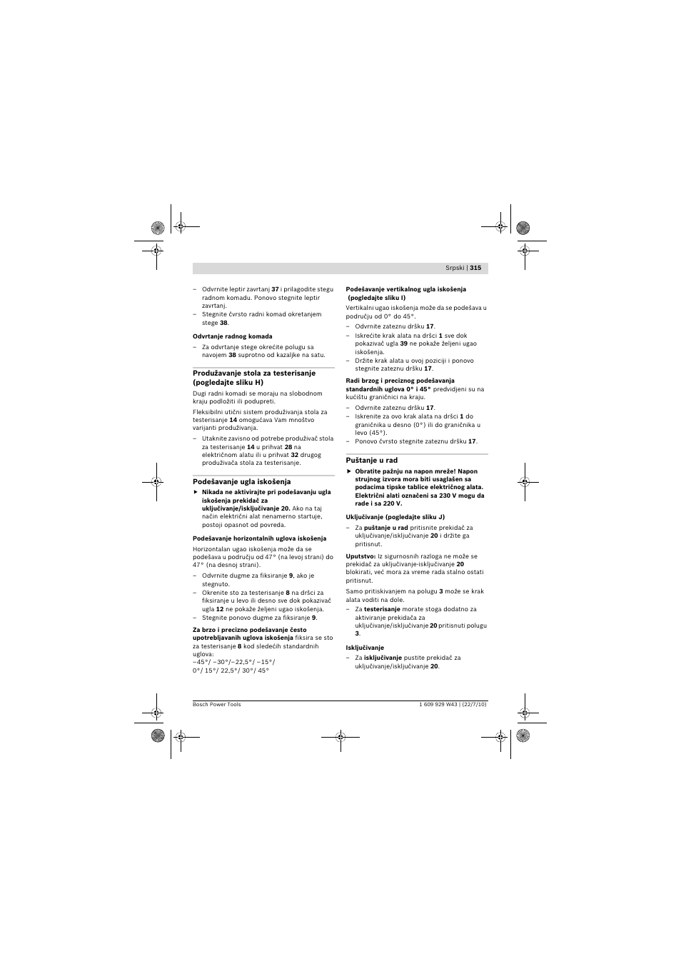 Bosch PCM 7 S User Manual | Page 315 / 384