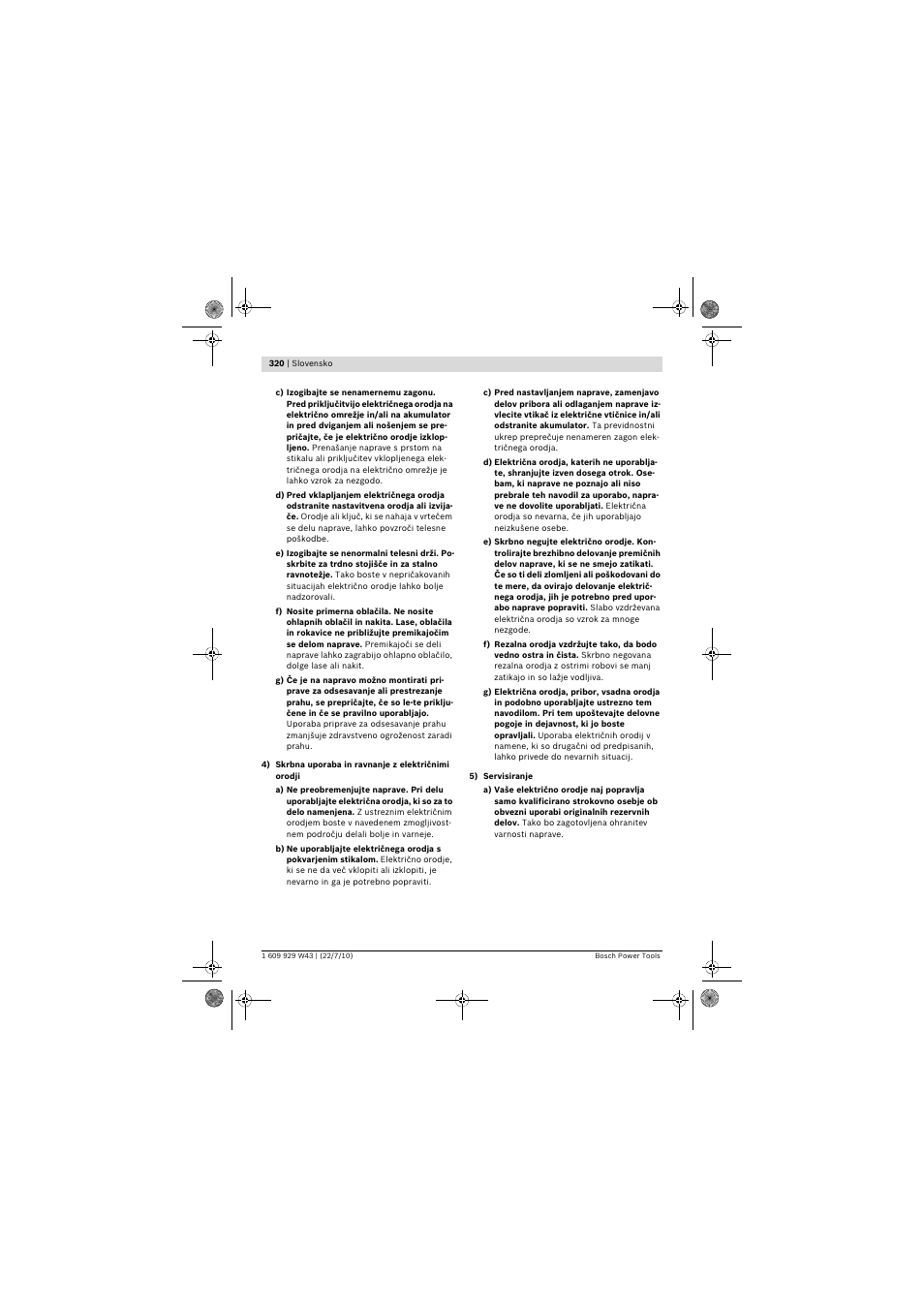 Bosch PCM 7 S User Manual | Page 320 / 384