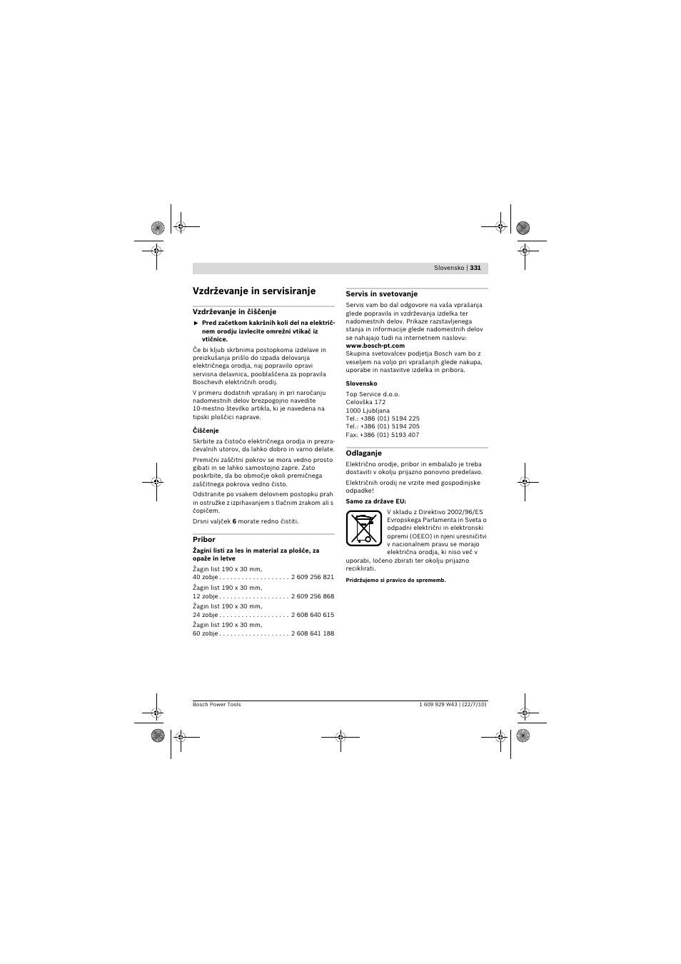 Vzdrževanje in servisiranje | Bosch PCM 7 S User Manual | Page 331 / 384