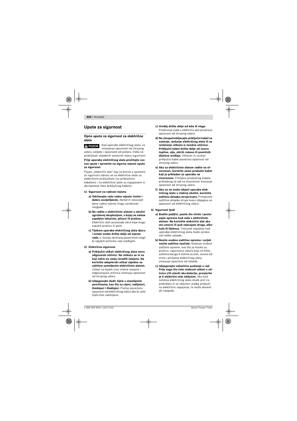 Upute za sigurnost | Bosch PCM 7 S User Manual | Page 332 / 384