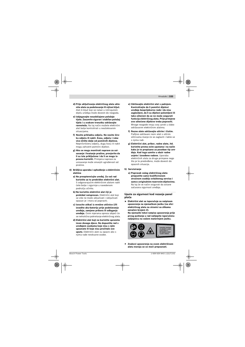 Bosch PCM 7 S User Manual | Page 333 / 384