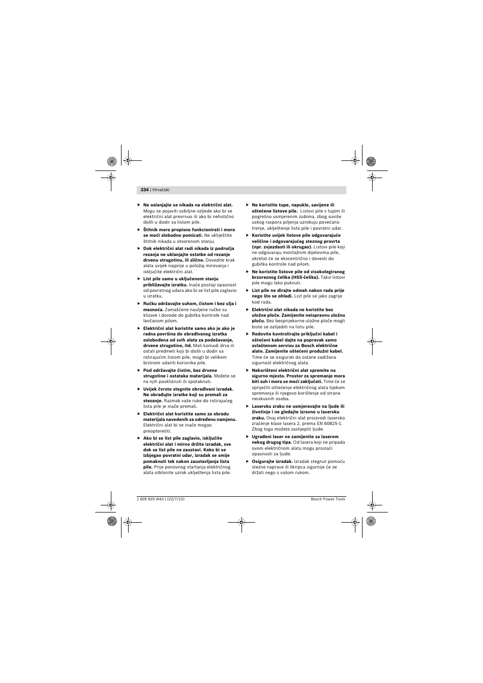Bosch PCM 7 S User Manual | Page 334 / 384
