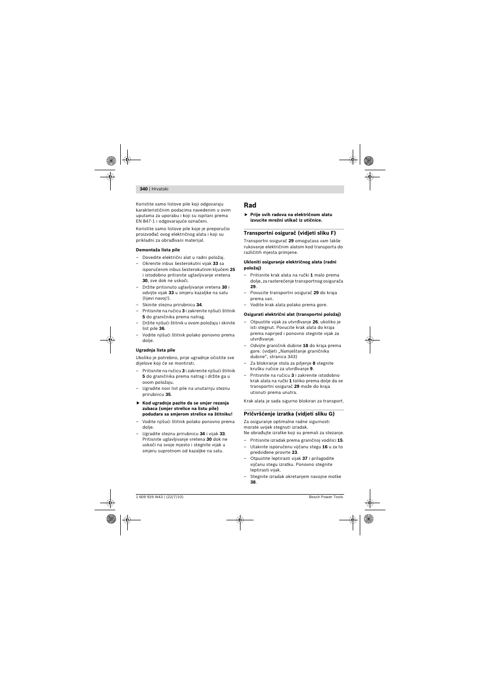 Bosch PCM 7 S User Manual | Page 340 / 384