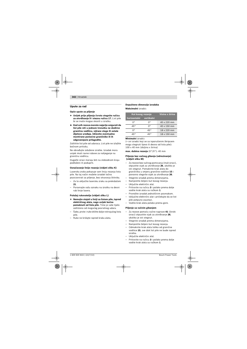 Bosch PCM 7 S User Manual | Page 342 / 384