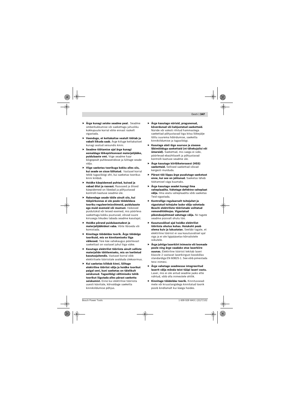 Bosch PCM 7 S User Manual | Page 347 / 384