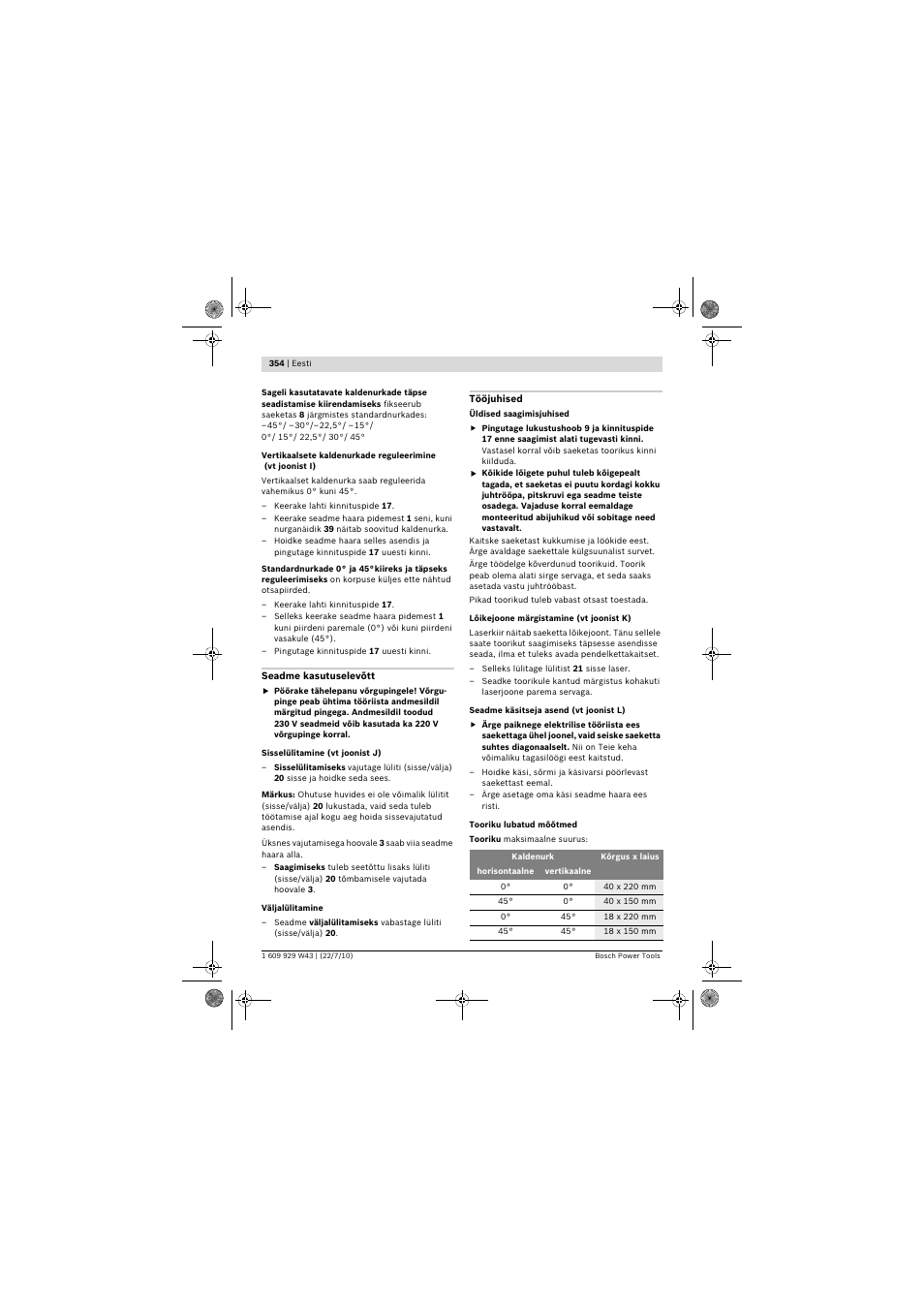 Bosch PCM 7 S User Manual | Page 354 / 384