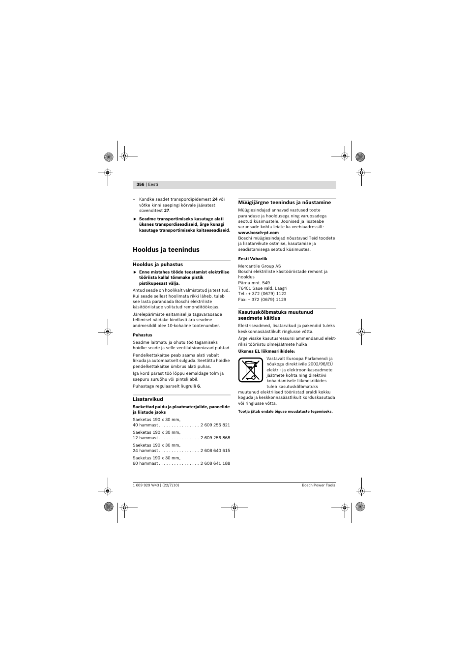 Hooldus ja teenindus | Bosch PCM 7 S User Manual | Page 356 / 384